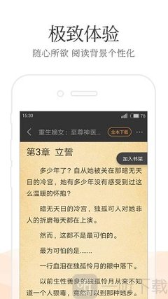 菲律宾补办护照都需要什么材料？